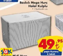 BASKILI MEGA HURÇ HALAT KULPLU • 74X46X46 CM